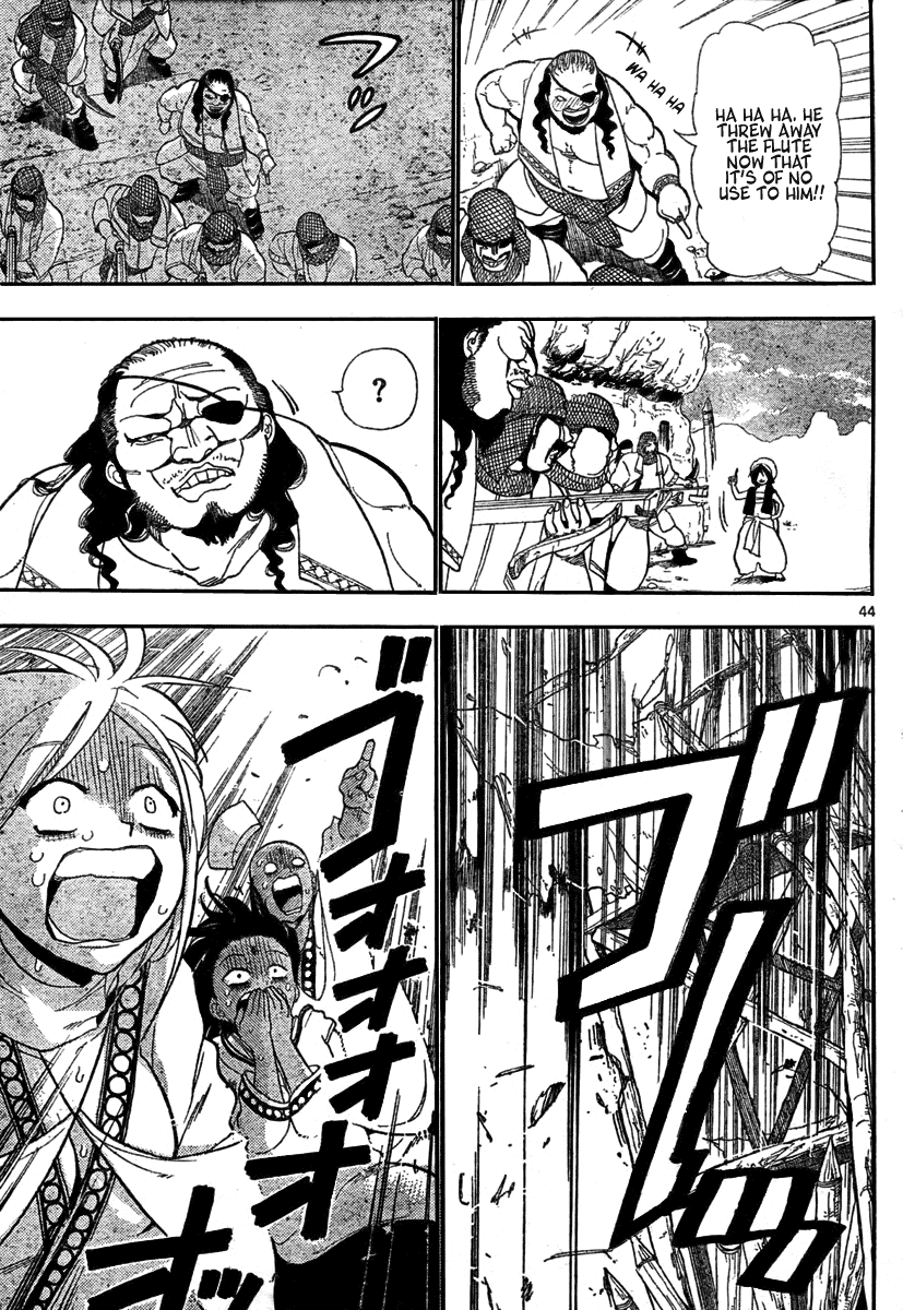 Magi - Labyrinth of Magic Chapter 1 page 44 - Chapter 1: His Name is Aladdin