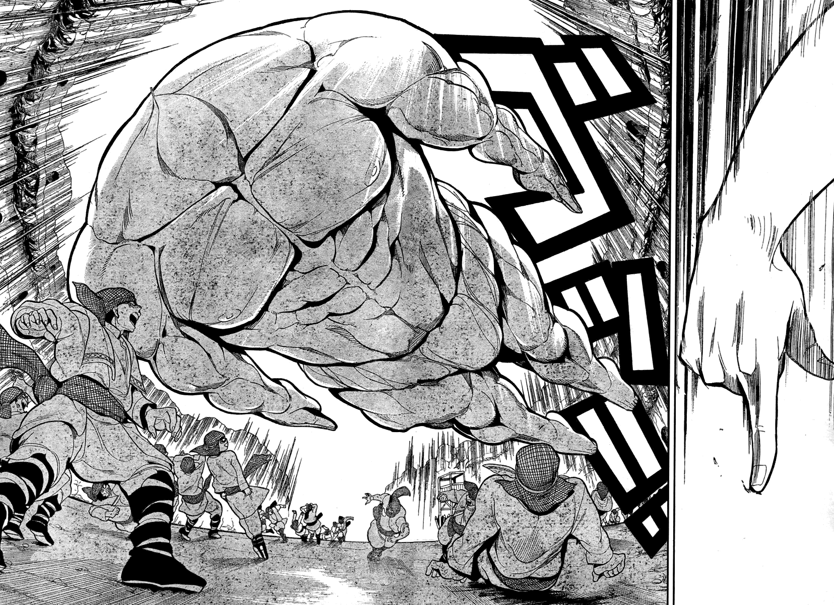 Magi - Labyrinth of Magic Chapter 1 page 46 - Chapter 1: His Name is Aladdin