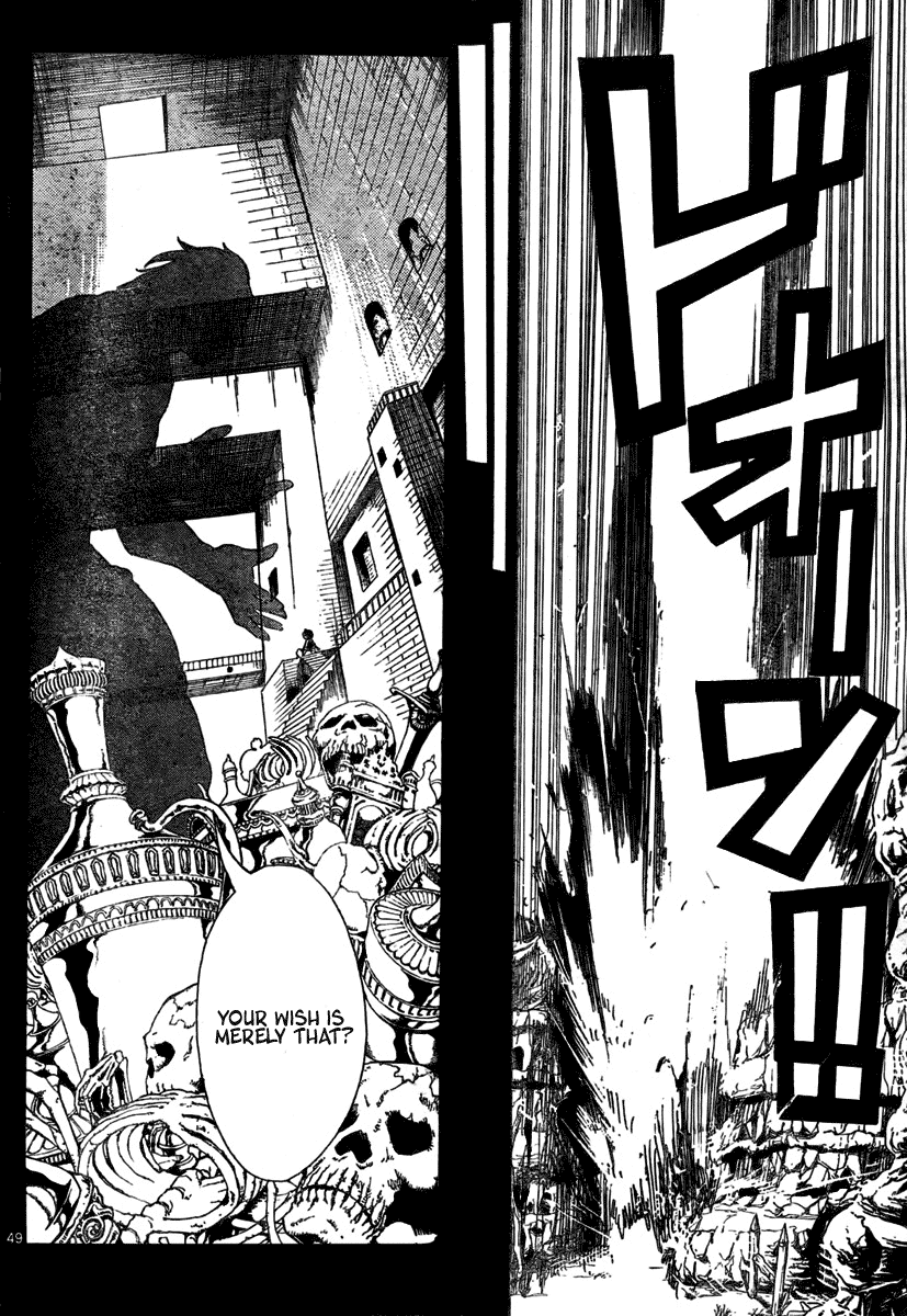 Magi - Labyrinth of Magic Chapter 1 page 47 - Chapter 1: His Name is Aladdin