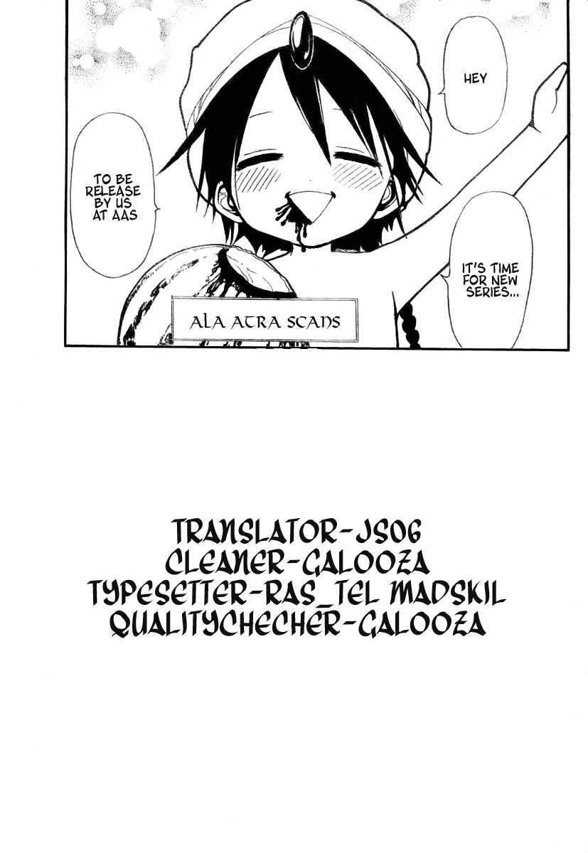Magi - Labyrinth of Magic Chapter 1 page 51 - Chapter 1: His Name is Aladdin