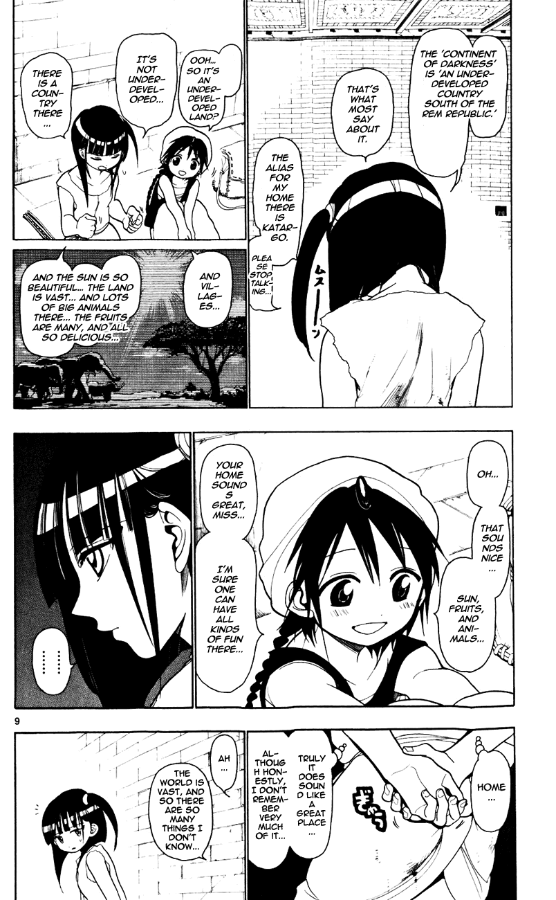 Magi - Labyrinth of Magic Chapter 10 page 10 - Chapter 10: Sabotage
