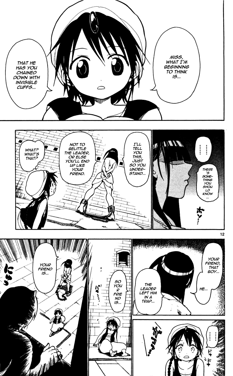 Magi - Labyrinth of Magic Chapter 10 page 13 - Chapter 10: Sabotage
