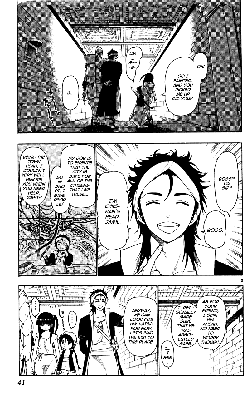 Magi - Labyrinth of Magic Chapter 10 page 3 - Chapter 10: Sabotage