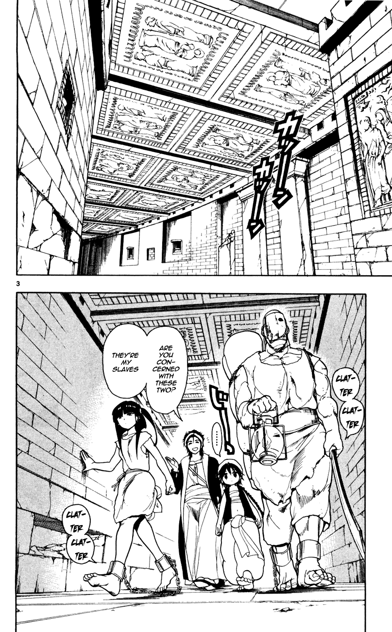 Magi - Labyrinth of Magic Chapter 10 page 4 - Chapter 10: Sabotage