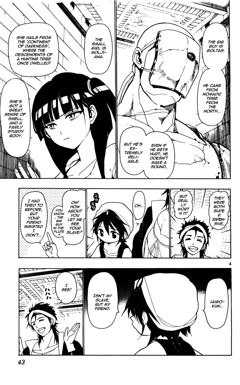 Magi - Labyrinth of Magic Chapter 10 page 5 - Chapter 10: Sabotage