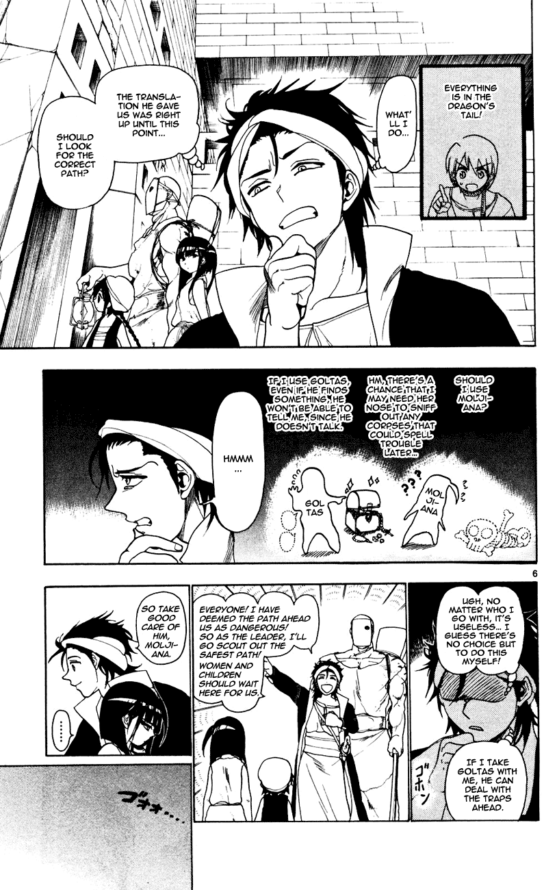 Magi - Labyrinth of Magic Chapter 10 page 7 - Chapter 10: Sabotage