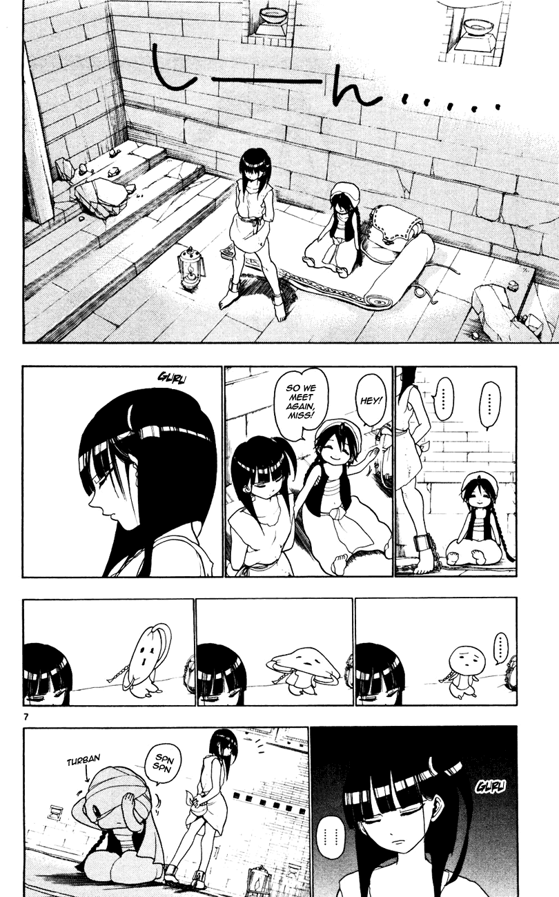 Magi - Labyrinth of Magic Chapter 10 page 8 - Chapter 10: Sabotage