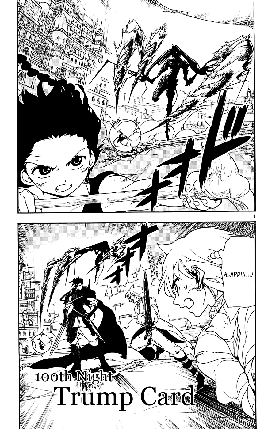 Magi - Labyrinth of Magic Chapter 100 page 2 - Chapter 100: Trump Card