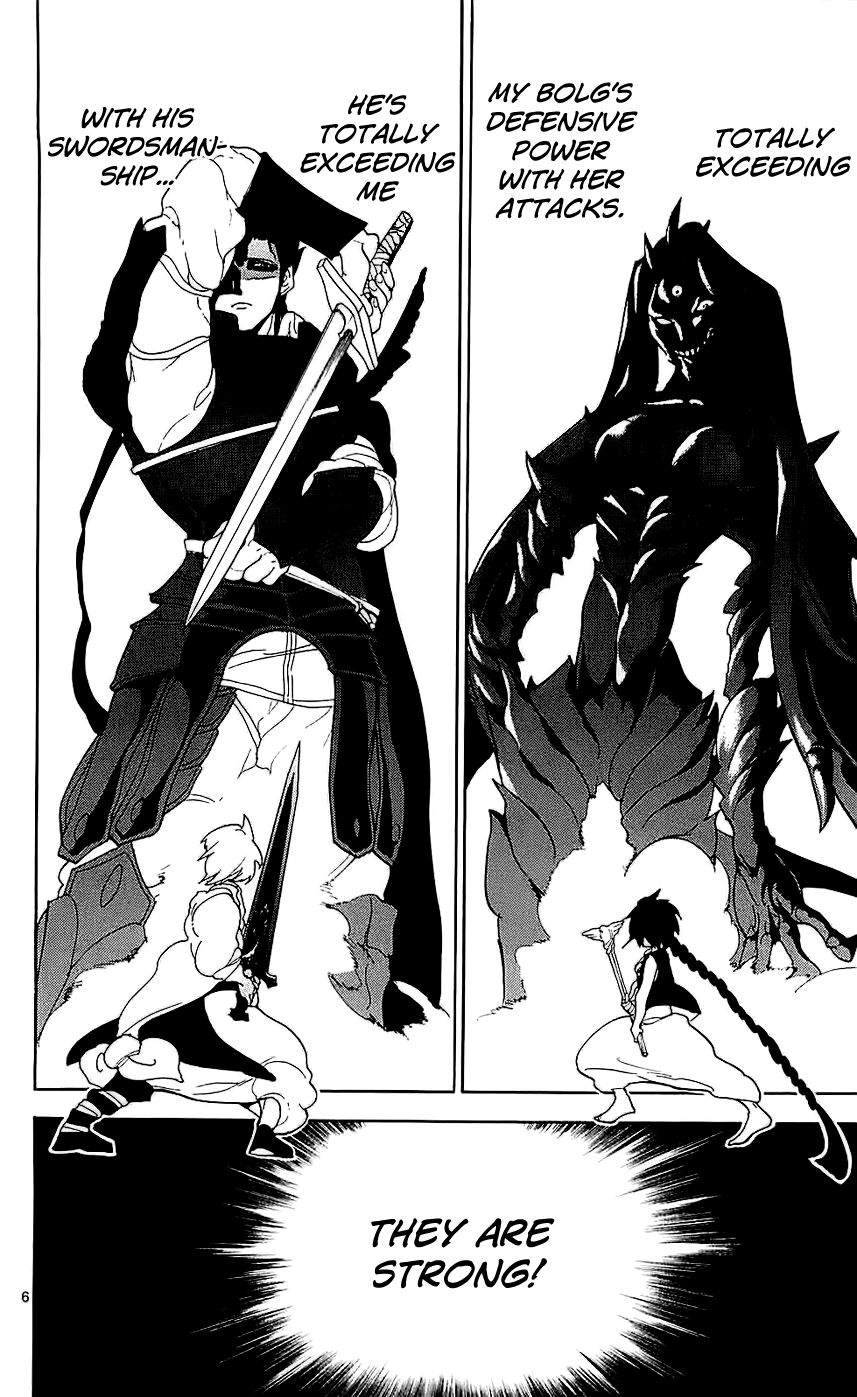 Magi - Labyrinth of Magic Chapter 100 page 7 - Chapter 100: Trump Card