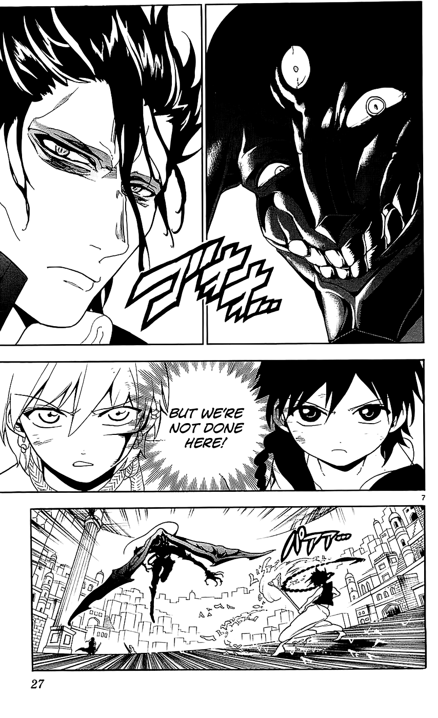 Magi - Labyrinth of Magic Chapter 100 page 8 - Chapter 100: Trump Card