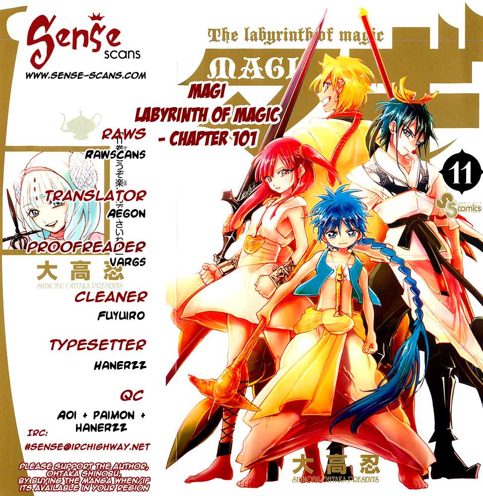Magi - Labyrinth of Magic Chapter 101 page 1 - Chapter 101: Dark Djinn Equip