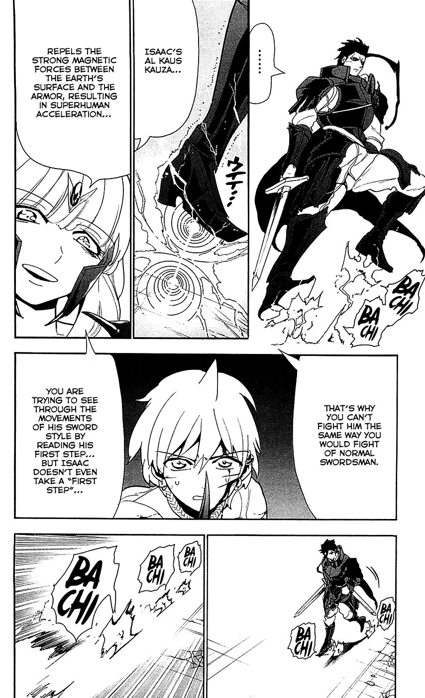 Magi - Labyrinth of Magic Chapter 101 page 17 - Chapter 101: Dark Djinn Equip