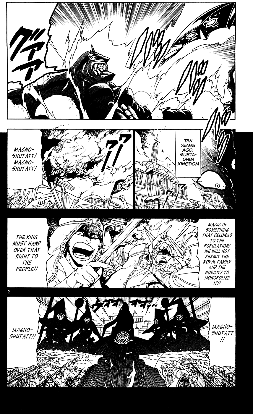 Magi - Labyrinth of Magic Chapter 101 page 3 - Chapter 101: Dark Djinn Equip