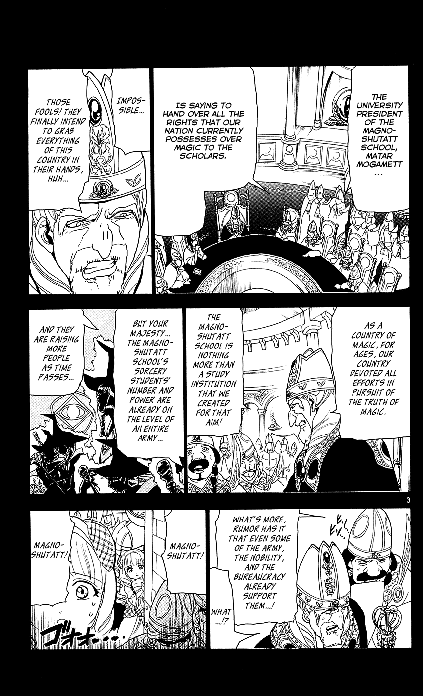 Magi - Labyrinth of Magic Chapter 101 page 4 - Chapter 101: Dark Djinn Equip