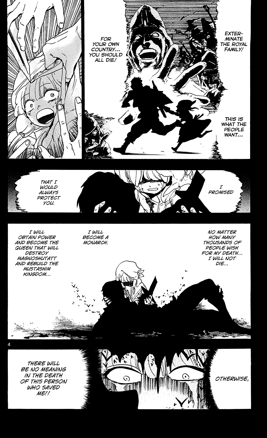 Magi - Labyrinth of Magic Chapter 101 page 5 - Chapter 101: Dark Djinn Equip