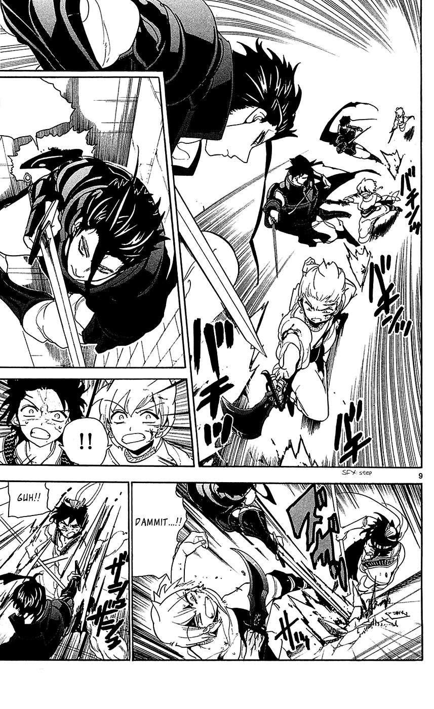 Magi - Labyrinth of Magic Chapter 102 page 10 - Chapter 102: Extreme Magic