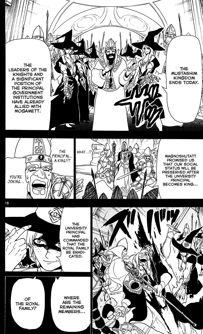 Magi - Labyrinth of Magic Chapter 103 page 19 - Chapter 103: Turn of Fate