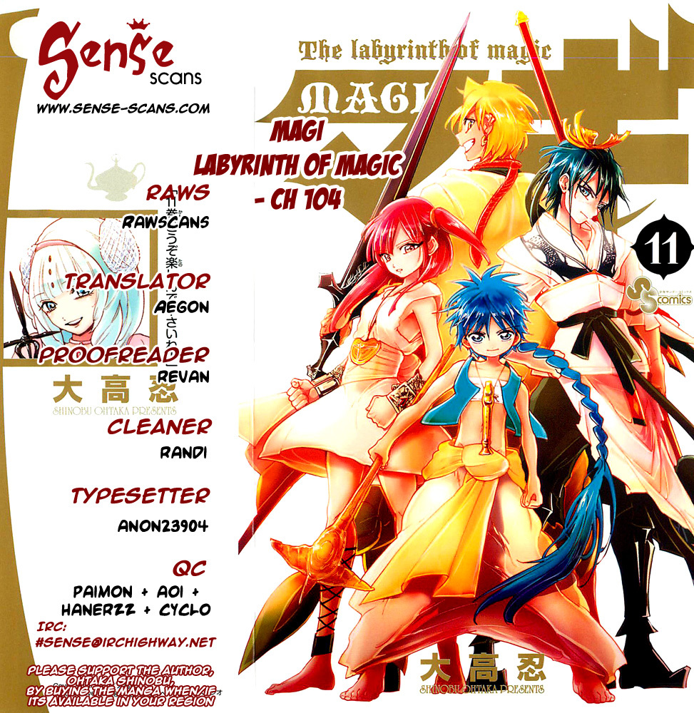 Magi - Labyrinth of Magic Chapter 104 page 1 - Chapter 104: The True Nature Of Strength