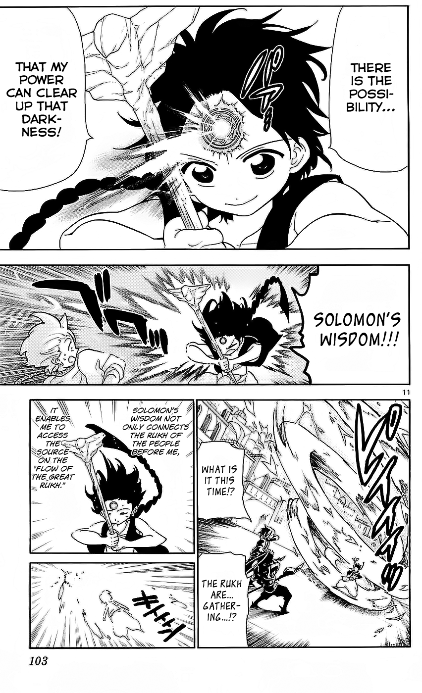 Magi - Labyrinth of Magic Chapter 104 page 12 - Chapter 104: The True Nature Of Strength