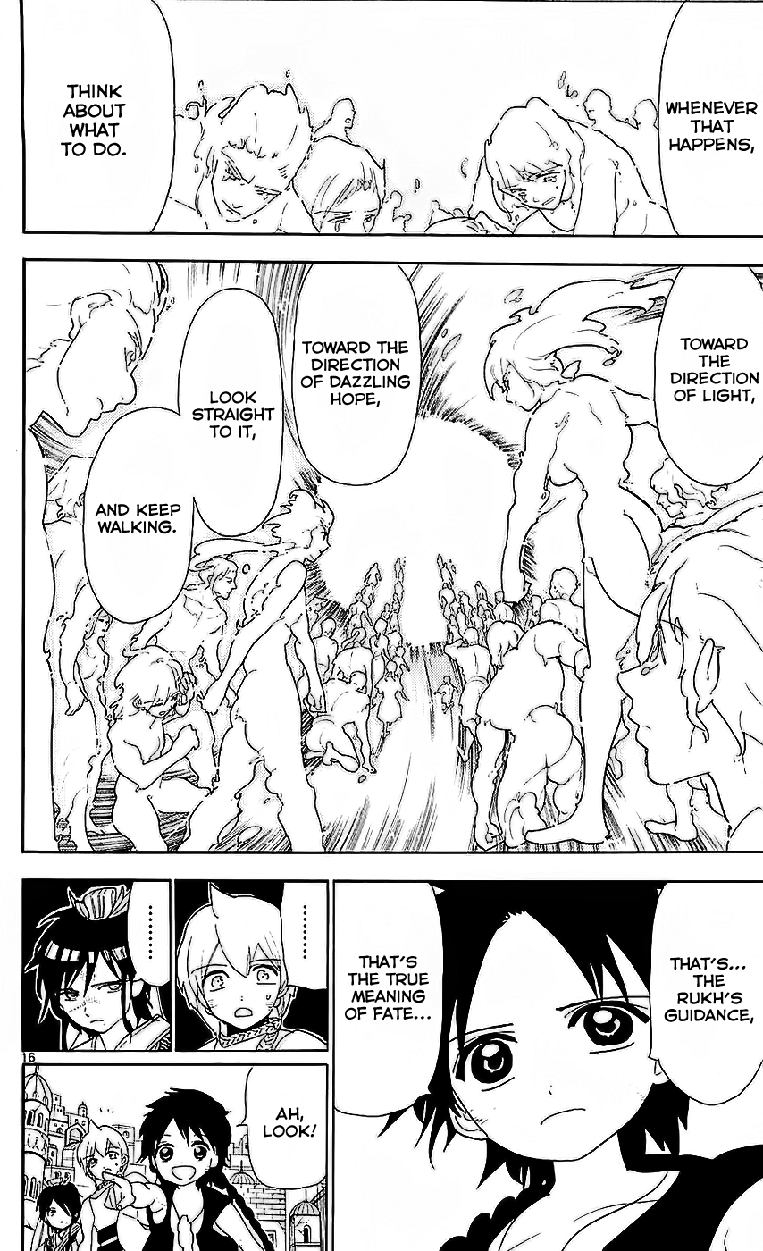Magi - Labyrinth of Magic Chapter 104 page 17 - Chapter 104: The True Nature Of Strength