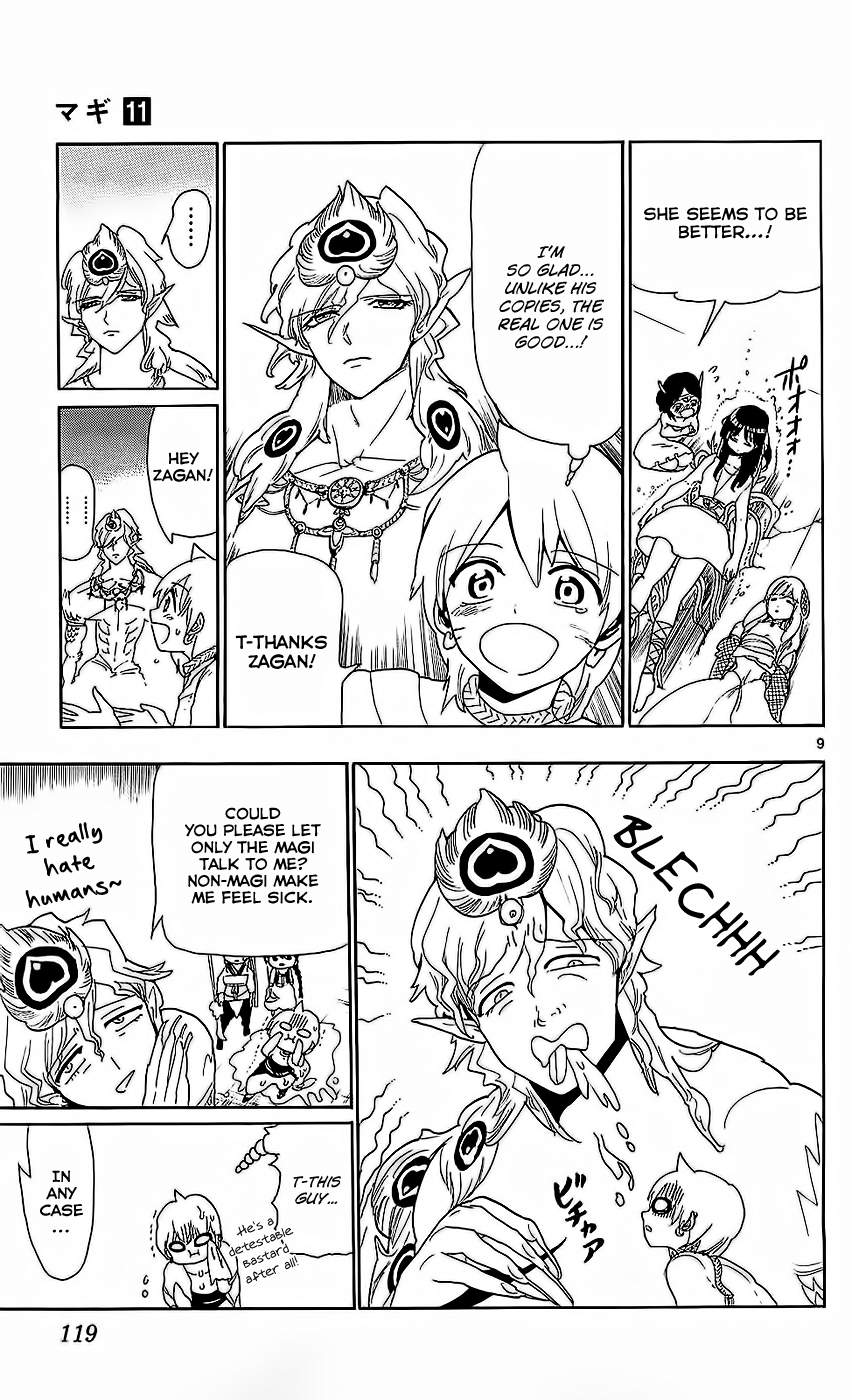 Magi - Labyrinth of Magic Chapter 105 page 10 - Chapter 105: Dungeon Conqueror