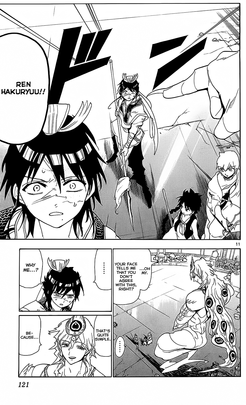 Magi - Labyrinth of Magic Chapter 105 page 12 - Chapter 105: Dungeon Conqueror