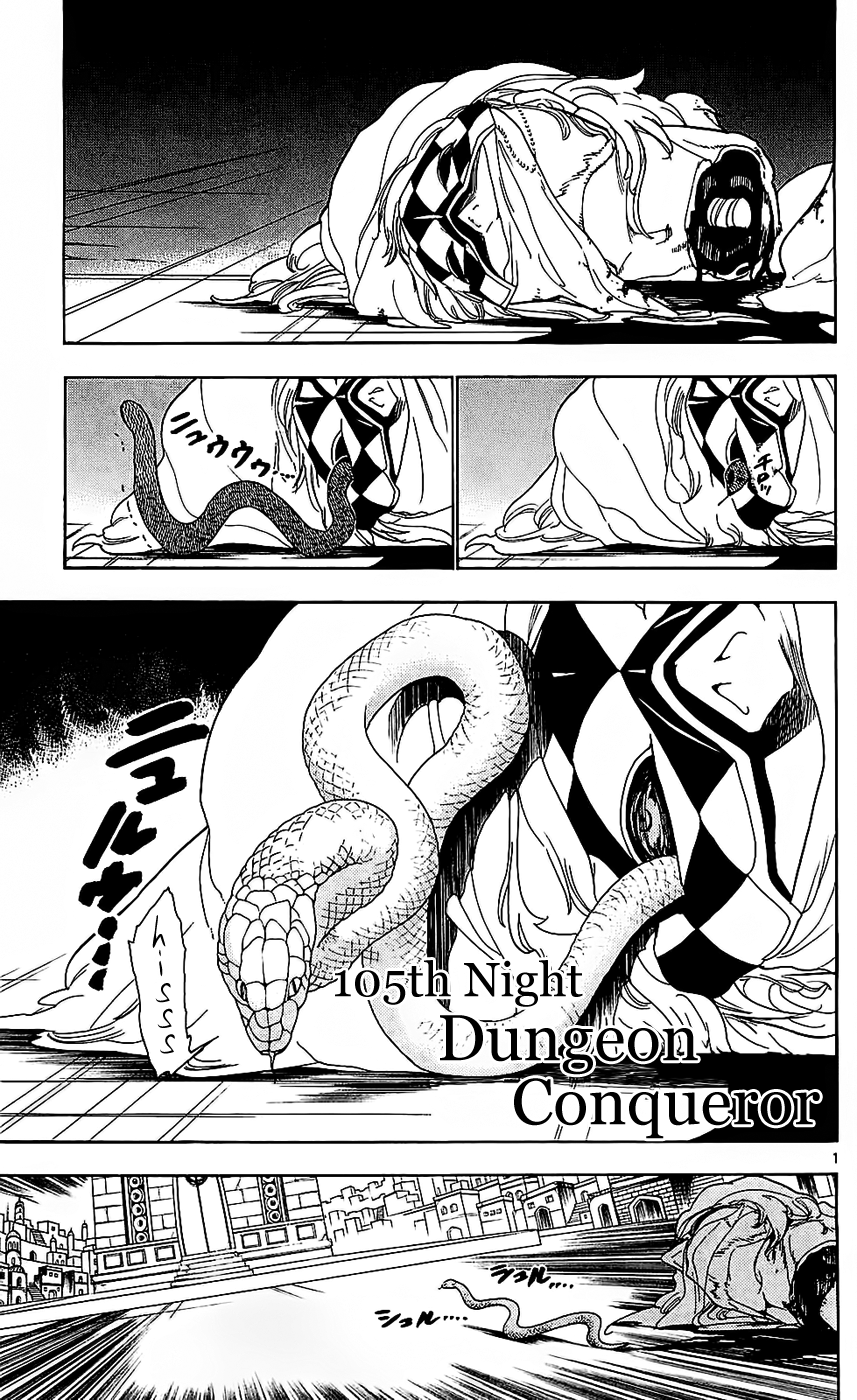 Magi - Labyrinth of Magic Chapter 105 page 2 - Chapter 105: Dungeon Conqueror