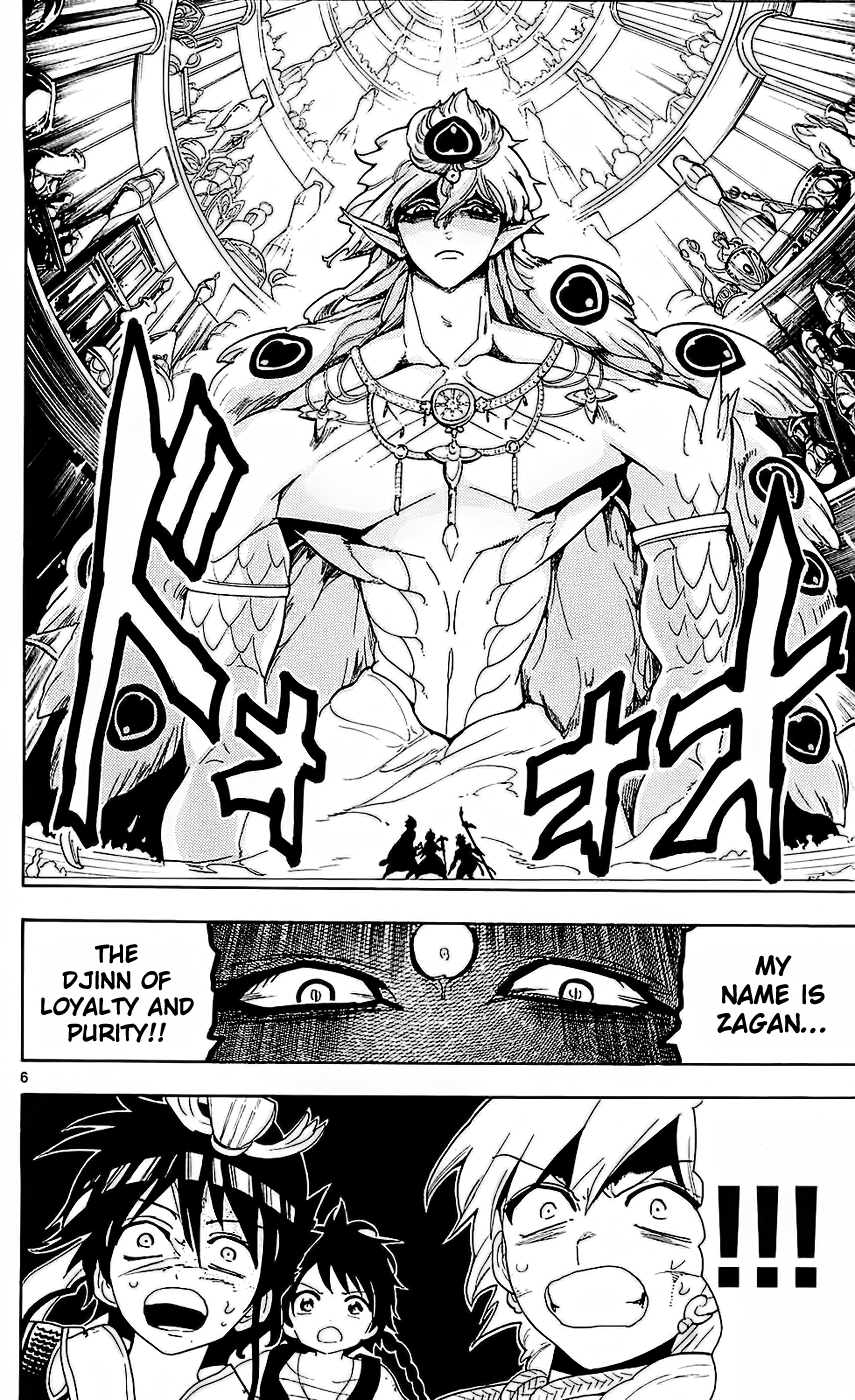 Magi - Labyrinth of Magic Chapter 105 page 7 - Chapter 105: Dungeon Conqueror