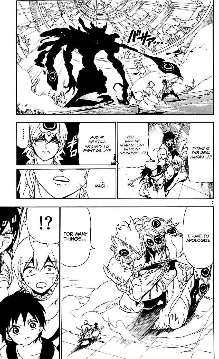 Magi - Labyrinth of Magic Chapter 105 page 8 - Chapter 105: Dungeon Conqueror