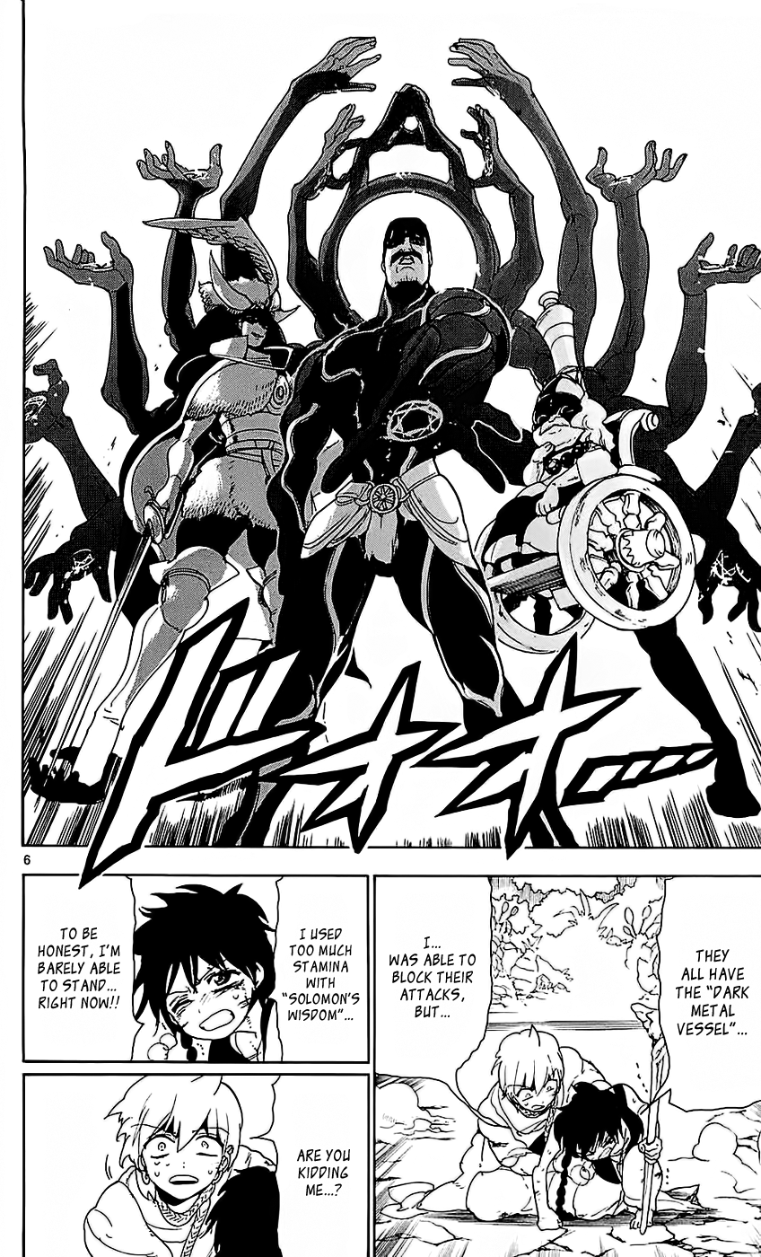 Magi - Labyrinth of Magic Chapter 106 page 7 - Chapter 106: I Can Still Fight!!