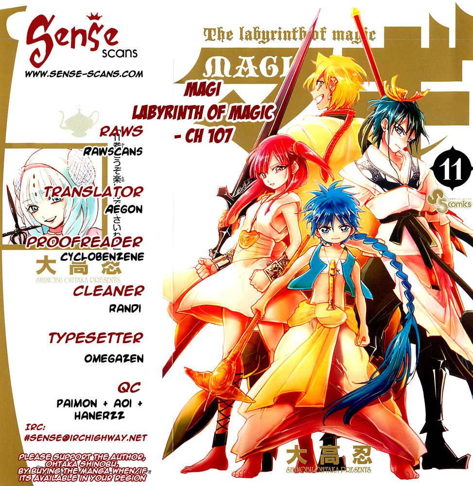Magi - Labyrinth of Magic Chapter 107 page 1 - Chapter 107: Fury