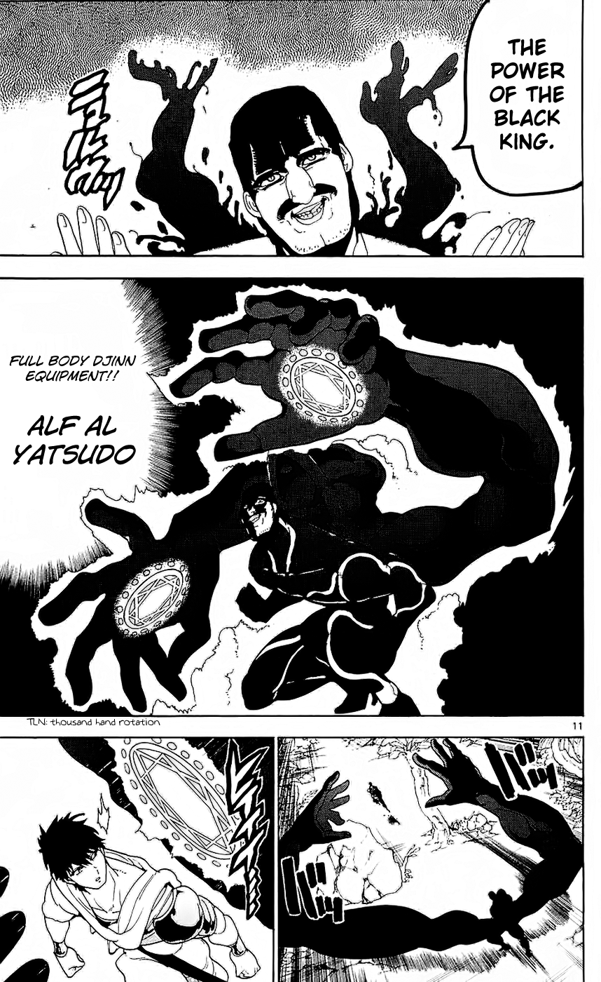 Magi - Labyrinth of Magic Chapter 107 page 11 - Chapter 107: Fury