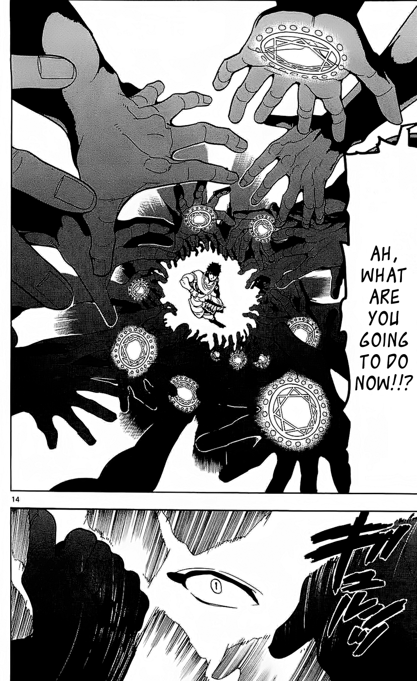 Magi - Labyrinth of Magic Chapter 107 page 14 - Chapter 107: Fury