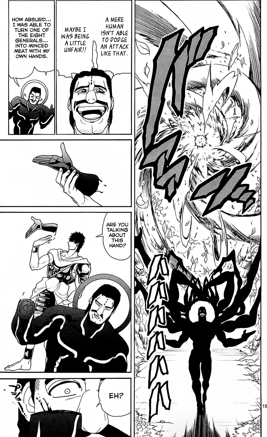 Magi - Labyrinth of Magic Chapter 107 page 15 - Chapter 107: Fury