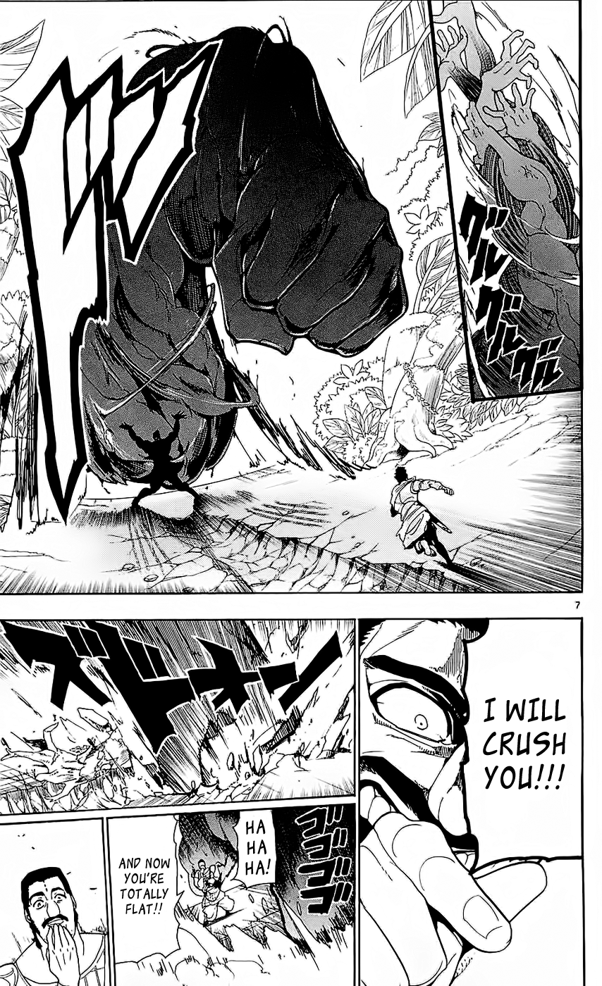 Magi - Labyrinth of Magic Chapter 107 page 7 - Chapter 107: Fury