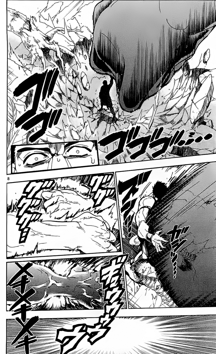 Magi - Labyrinth of Magic Chapter 107 page 8 - Chapter 107: Fury