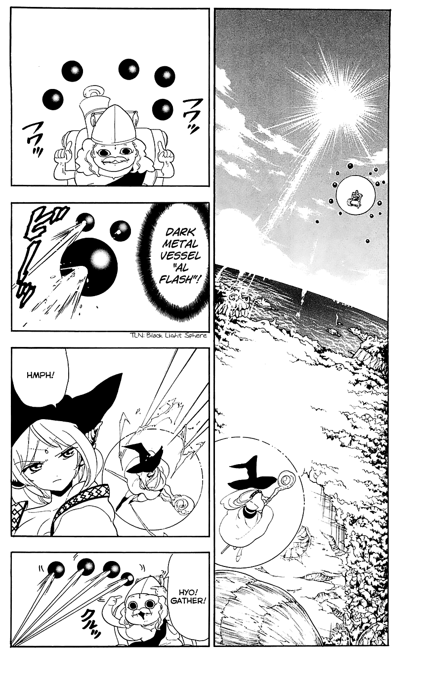 Magi - Labyrinth of Magic Chapter 108 page 11 - Chapter 108: Swordsmen