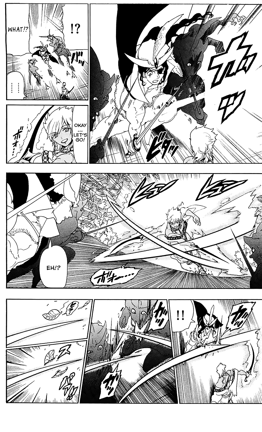 Magi - Labyrinth of Magic Chapter 108 page 15 - Chapter 108: Swordsmen