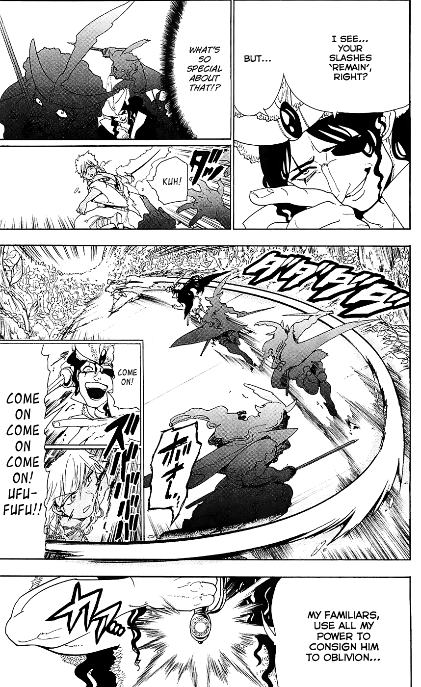 Magi - Labyrinth of Magic Chapter 108 page 16 - Chapter 108: Swordsmen