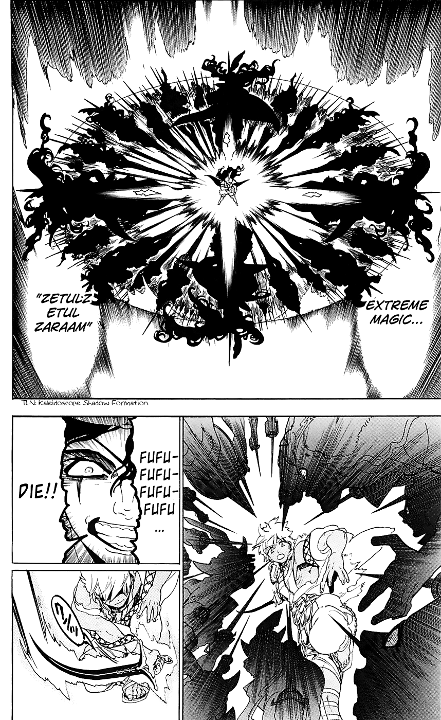 Magi - Labyrinth of Magic Chapter 108 page 17 - Chapter 108: Swordsmen