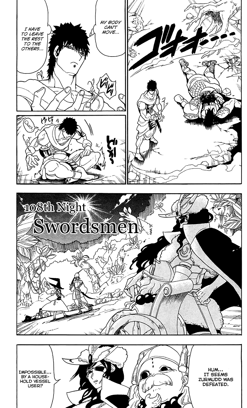 Magi - Labyrinth of Magic Chapter 108 page 2 - Chapter 108: Swordsmen