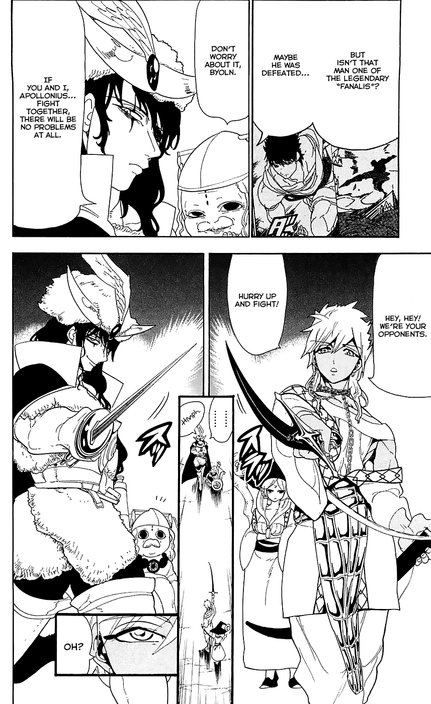 Magi - Labyrinth of Magic Chapter 108 page 3 - Chapter 108: Swordsmen