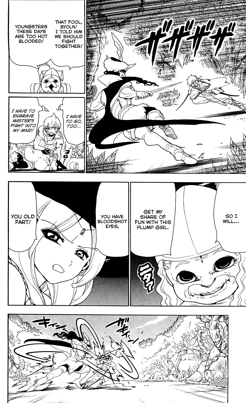 Magi - Labyrinth of Magic Chapter 108 page 5 - Chapter 108: Swordsmen