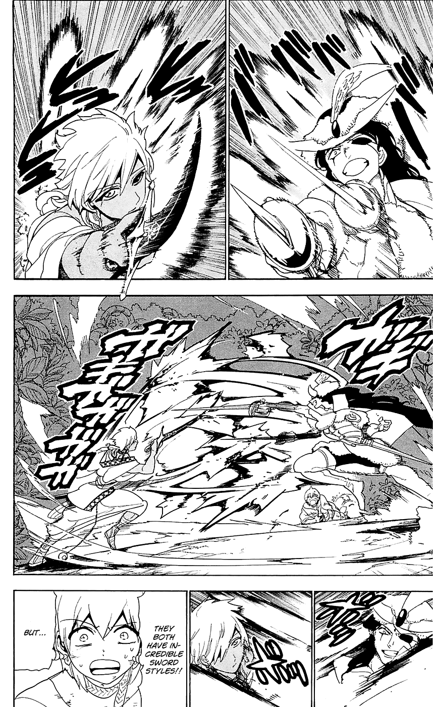 Magi - Labyrinth of Magic Chapter 108 page 7 - Chapter 108: Swordsmen