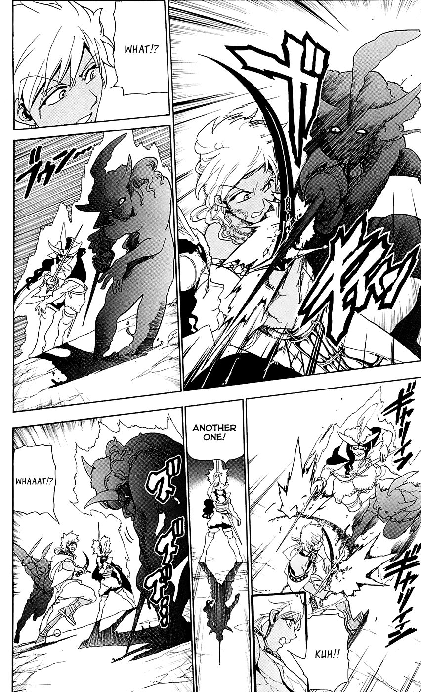Magi - Labyrinth of Magic Chapter 108 page 9 - Chapter 108: Swordsmen