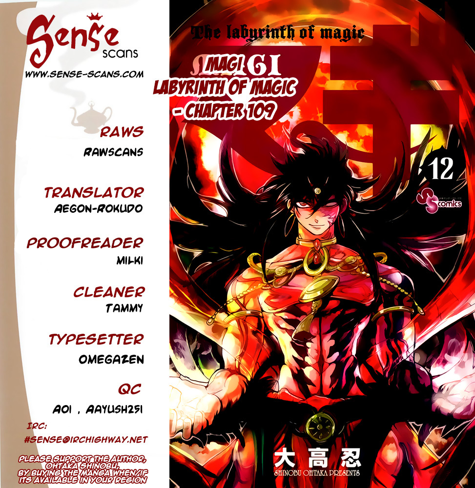 Magi - Labyrinth of Magic Chapter 109 page 1 - Chapter 109: Genius