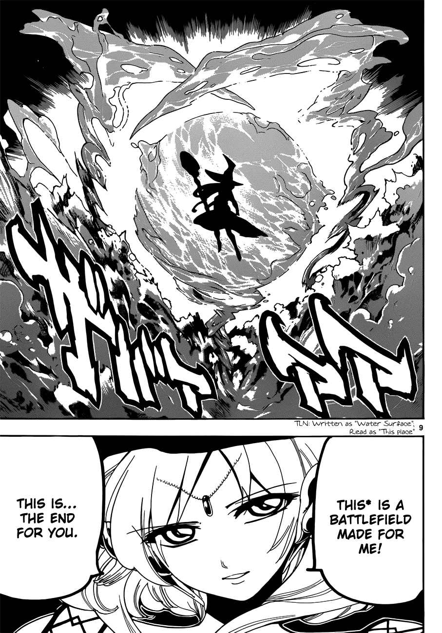 Magi - Labyrinth of Magic Chapter 109 page 10 - Chapter 109: Genius