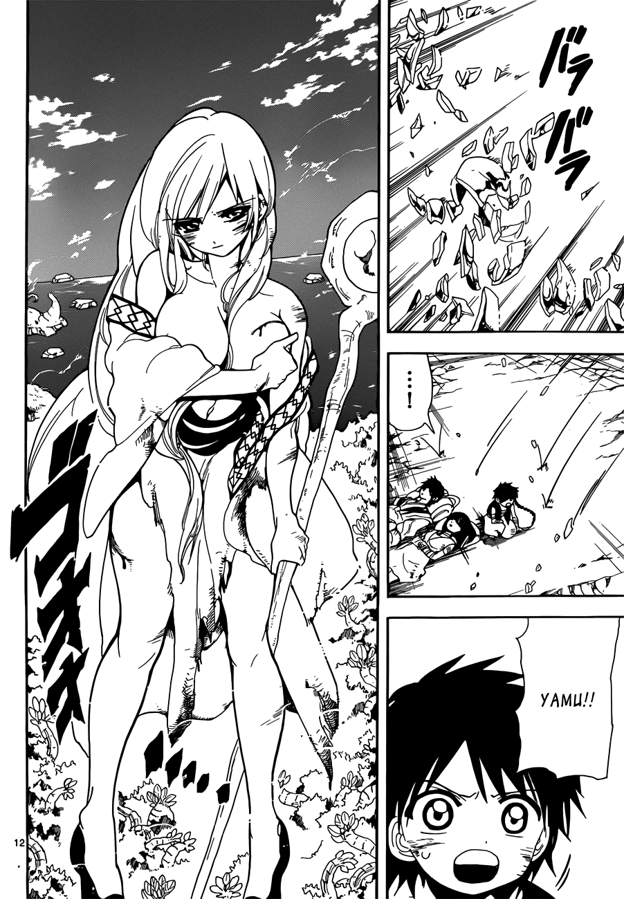 Magi - Labyrinth of Magic Chapter 109 page 13 - Chapter 109: Genius
