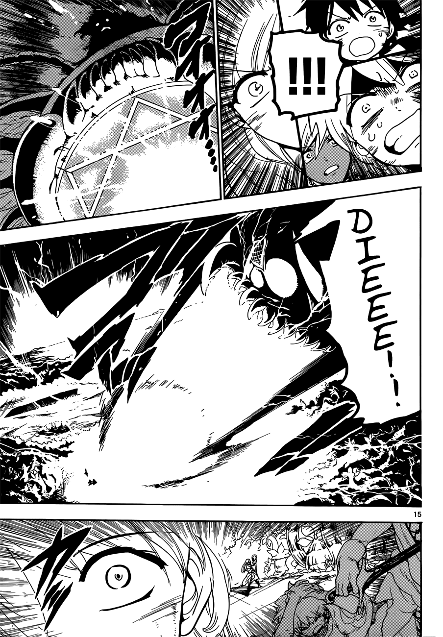 Magi - Labyrinth of Magic Chapter 109 page 16 - Chapter 109: Genius