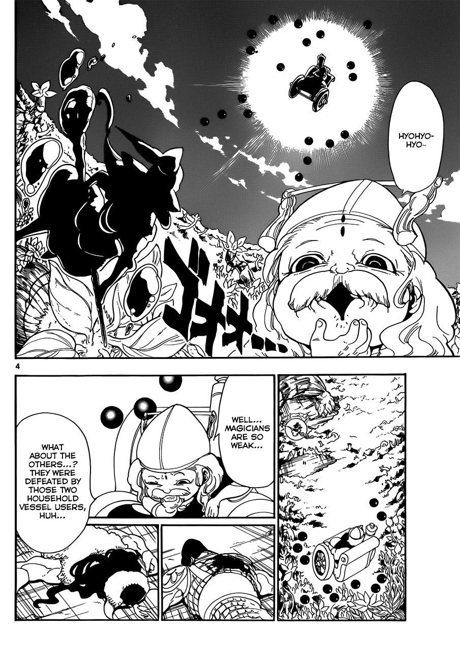 Magi - Labyrinth of Magic Chapter 109 page 5 - Chapter 109: Genius